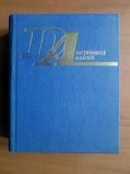 Dictionar de psihologie-Paul Popescu Neveanu