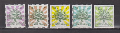 LIBAN FLORA MI: 1339-1343 MNH foto