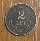 2 lei 1924, Rom&acirc;nia, ruginita