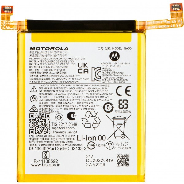Acumulator Motorola Edge 30 Pro, NA50, Service Pack SB18D28323