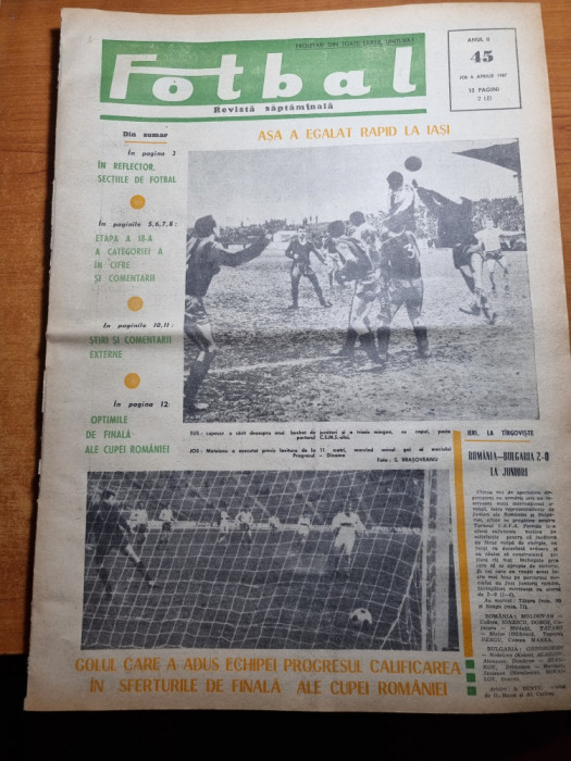 fotbal 6 aprilie 1967-rapid-CSMS iasi,poli timisoara,petrolul ploiesti,jiul