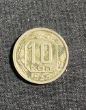Moneda Rusia 10 Copeici 1938 URSS, Numismatica