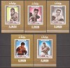AJMAN 1969 SPORT CAMPIONI LA BOX ( 5 colite ndt. de lux ) MNH, Nestampilat