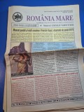Ziarul romania mare 23 septembrie 2005 - redactor sef corneliu vadim tudor