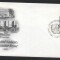 UN New York 1982 Definitives Mi.392 FDC UN.250