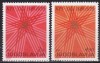 C2495 - Iugoslavia 1979 - Aniversari 2v.neuzat,perfecta stare, Nestampilat