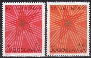 C2495 - Iugoslavia 1979 - Aniversari 2v.neuzat,perfecta stare