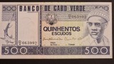 500 Escudos 1977 UNC