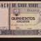 500 Escudos 1977 UNC
