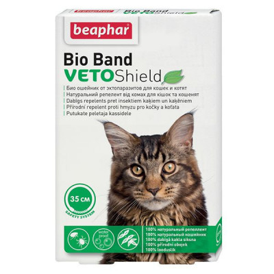 Zgardă cu efect insectifug pentru pisici Beaphar, natural - 35cm foto