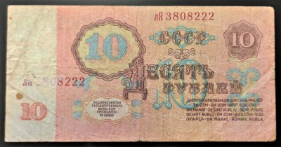 Bancnota 10 RUBLE - URSS / RUSIA, anul 1961 *cod 151 foto