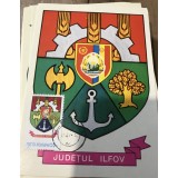 CPIF Stema cu timbru al Judetului ilfov