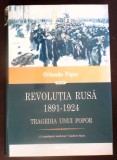 REVOLUTIA RUSA 1891-1924 TRAGEDIA UNUI POPOR-ORLANDO FIGES-367468