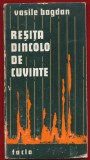 Vasile Bogdan, "Resita dincolo de cuvinte" - Facla, 1979