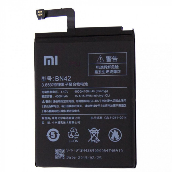 Acumulator OEM Xiaomi Redmi 4, BN42