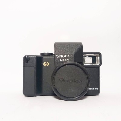 Qingdao-6 electronic | 35mm | Functional foto
