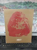 Arta nr. 8/1977, Ion Jalea, Virgil Almășanu, Horia bernea, Sever Frențiu, Constantin Br&acirc;ncuși, Ion Bitzan, Paul Klee, Corneliu Vasilescu, 137
