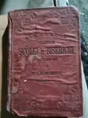 Const. Stef. Bilciurescu - Almanahul calendar Scolii si Bisericii pe 1892-1893