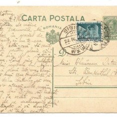 carte postala- INTERBELICA-Carol al-II-lea 3.5 Lei