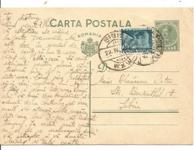 carte postala- INTERBELICA-Carol al-II-lea 3.5 Lei foto