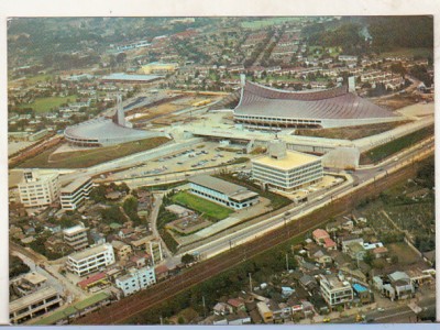 bnk cp Japonia - Yoyogi National Stadium - necirculata - stadioane foto