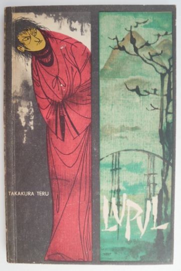 Lupul &ndash; Takakura Teru