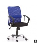Cumpara ieftin Scaun de birou HM Tony, Mesh, Ergonomic, Inaltime ajustabila, Suport lombar, 102 Kg, Albastru