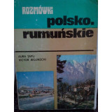 Aura Tapu - Rozmowki polsko-rumunskie (1981)