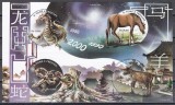 Sao Tome si Principe 2003 - Zodiacul Chinezesc, Bloc, Cota 32 EURO, MNH