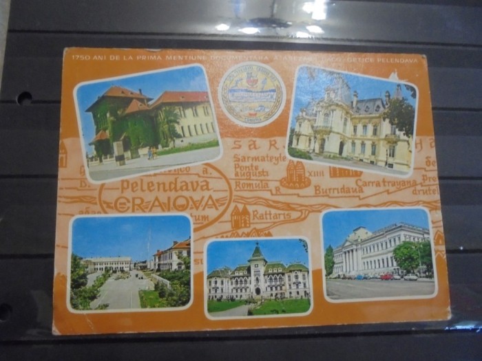 R.S.R. - CRAIOVA , 5 POZE CU CLADIRI EMBLEMATICE - 1750 ANI DE LA PRIMAMENTIUNE DOCUMENTARA A ASEZARII DACO- GETICE PELENDAVA - CIRCULATA, TIMBRU SEC