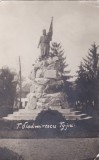 TARGU JIU STATUIA T. VLADIMINESCU CIRCULATA 1928.