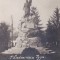 TARGU JIU STATUIA T. VLADIMINESCU CIRCULATA 1928.