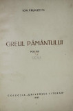 GREUL PAMANTULUI - poeme-