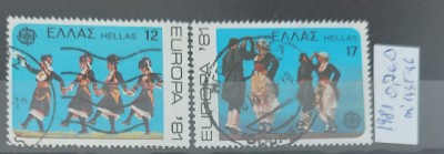 TS21 - Timbre serie Grecia - 1981 Mi 1445-46 Dans popular foto
