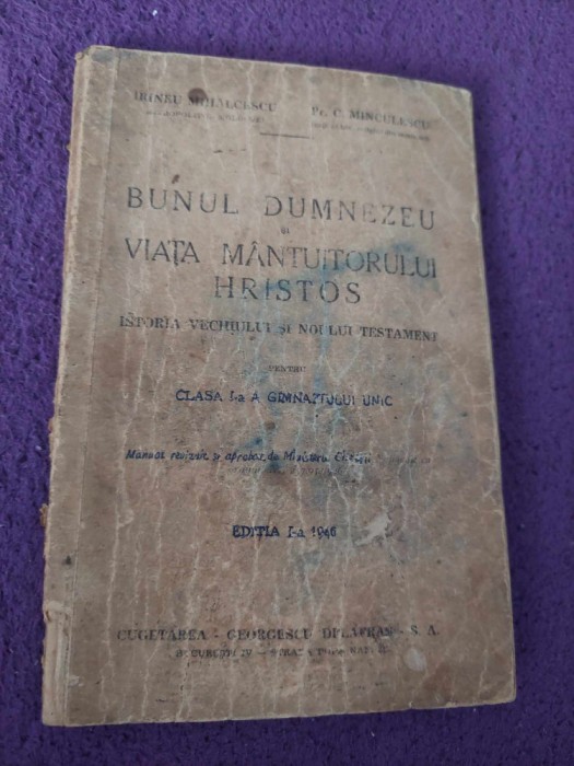 BUNUL DUMNEZEU/Viata mantuitorului HRISTOS-Istoria VECHIULUI/NOULUI TESTAMENT.46