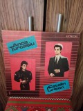 Disc vinil - Anca Țurcașiu / Cătălin Crișan EX+