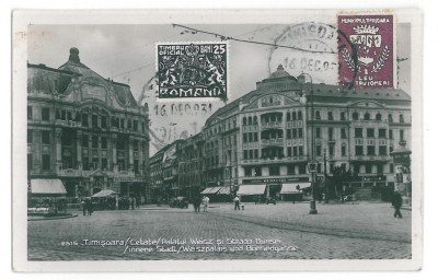 4526 - TIMISOARA, Market - old postcard - used, SPECIAL VIGNETTE - 1931 - TCV foto