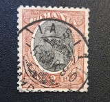 Regele Carol I (Emisiunea "Bicoloră", 1885&ndash;1889) - 2 LEI Bicolor Roșu-Portocaliu &amp; Gri-Negru ( Ștampilat cu Anulare "IAȘI") RO1