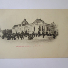 Carte postala necirculata Paris-Expozitia Universala 1900-Micul Palat