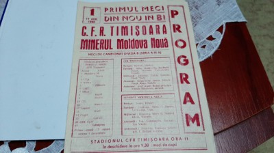program CFR Timisoara - Minerul Mold. Noua foto