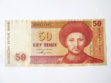 Kazahstan 50 Tenge 1993,bancnota din imagini la jumatate de pret