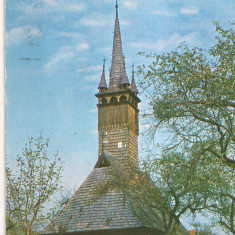 RF39 -Carte Postala- Baia Mare, Biserica din lemn, circulata 1977