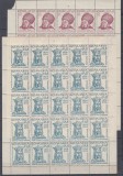 ROMANIA 1944 CERCUL IESENILOR STEFAN CEL MARE VASILE LUPU COLI DE 25 TIMBRE MNH