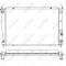 NRF 53371 Radiator, racire motor