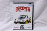 Joc PC - Sega Rally 2 Championship - limba spaniola