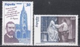 Spania 1996 - Literatură, MNH