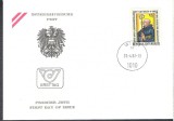 Austria &Ouml;sterreich 1982 St Severin FDC K.179