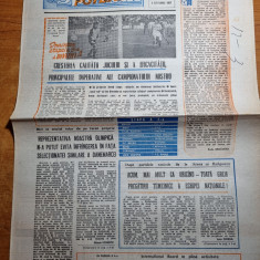 sportul fotbal 4 septembrie 1987-articol ASA targu mures,inter vaslui