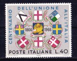 TSV$ - 1966 MICHEL 1205 ITALIA MNH/** LUX