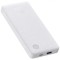 POWER BANK Baseus Airpow Lite, 10000mAh, 15W, 1 x USB; 2 x USB Type-C, total 3A (include cablu 30cm USB la USB Type-C), alb &quot;P10067500213-00&quot; (timbru